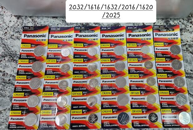 Panasonic Batt Remote - thumbnail 2