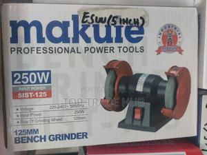 Makute Electric Bench Grinder 250w - thumbnail 2