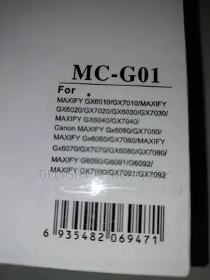 Mc G01 Maintenance Box Compatible With Canon Printers