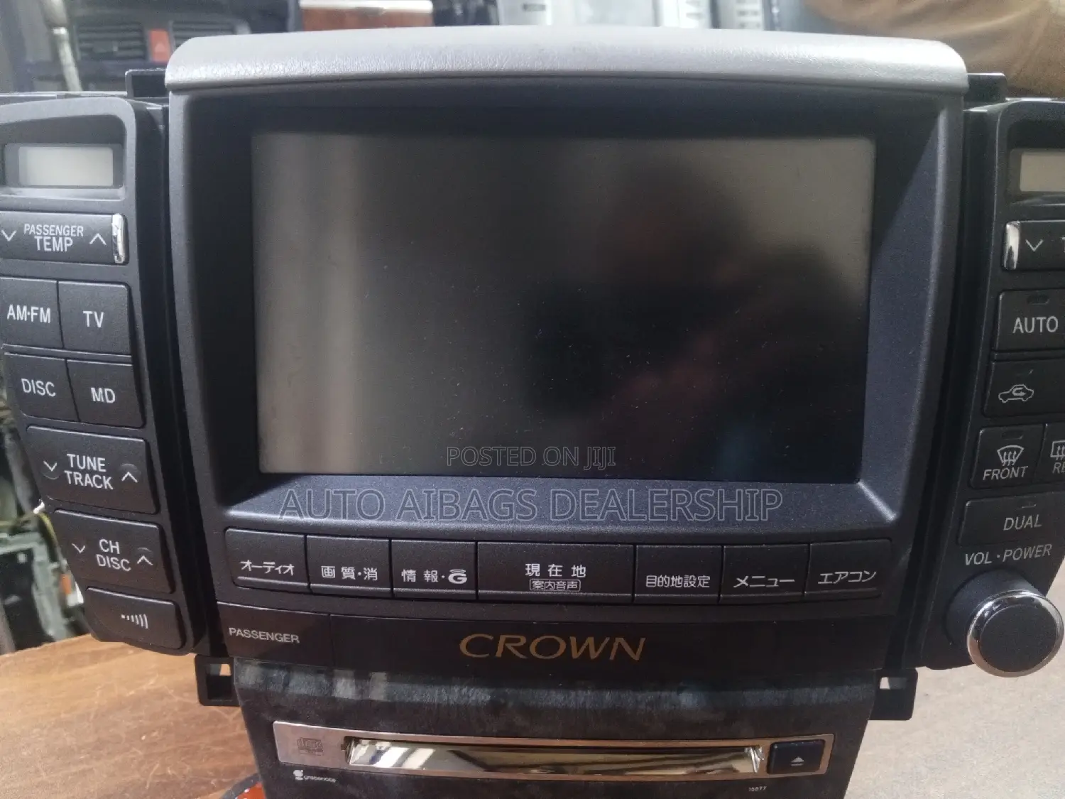 Radio Screen Toyota Crown With 2 Fan's.