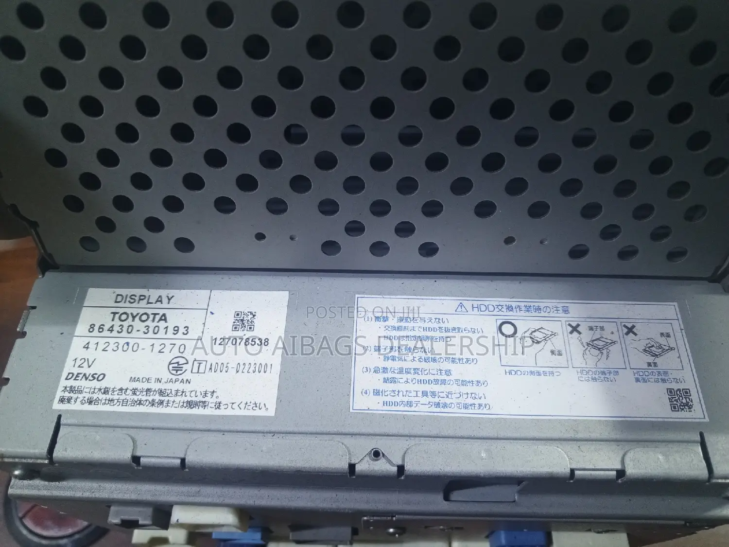 Radio Screen Toyota Crown With 2 Fan's.