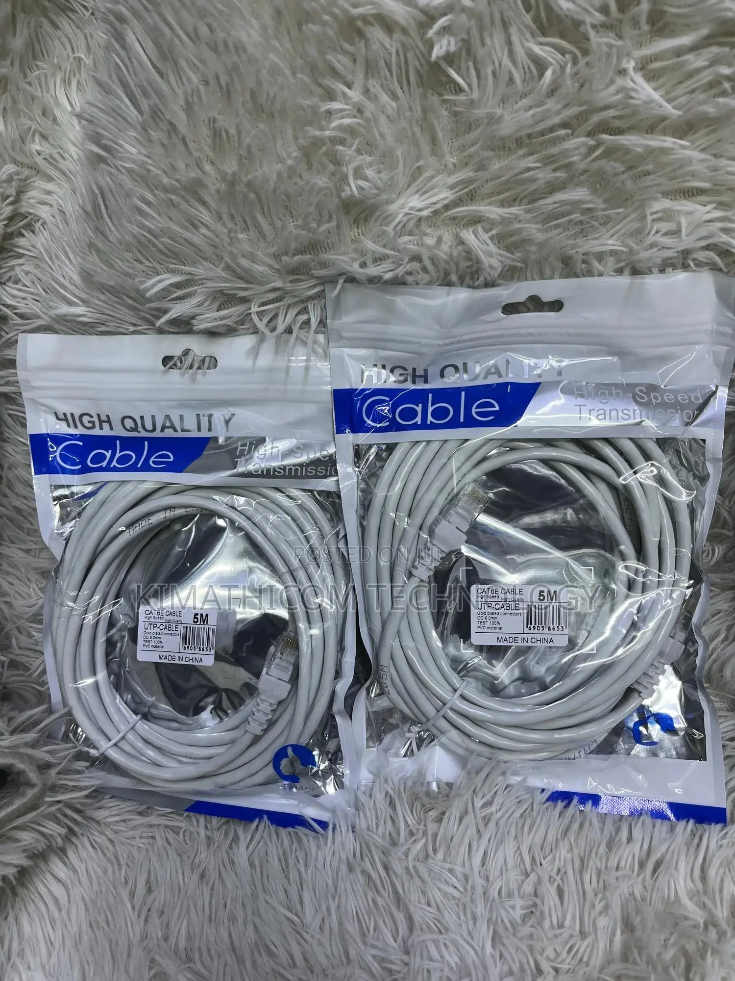 Cat 6 Ethernet Cable 5m