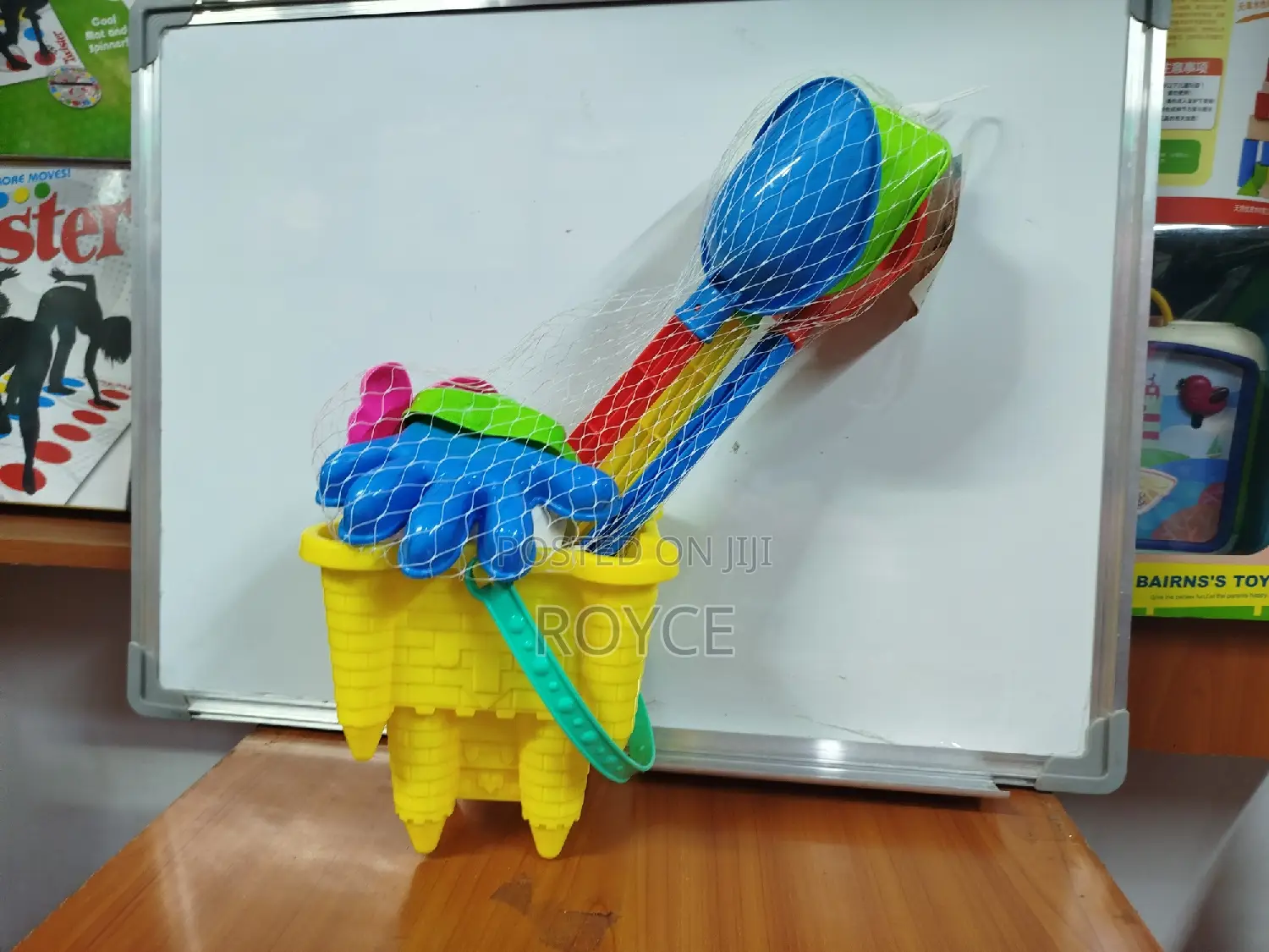Beach Tools Toy Set