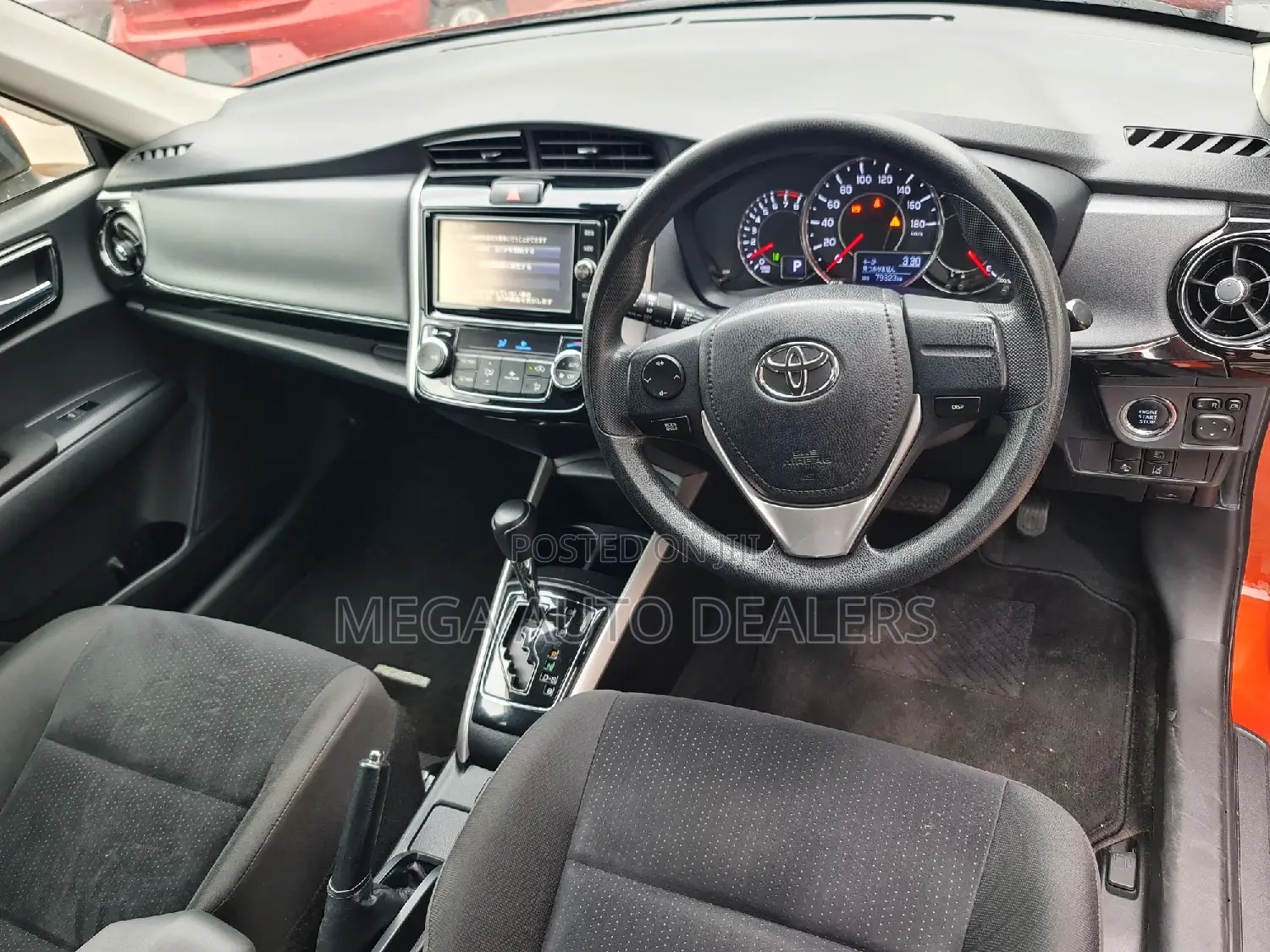 Toyota Corolla Fielder 2018 Orange