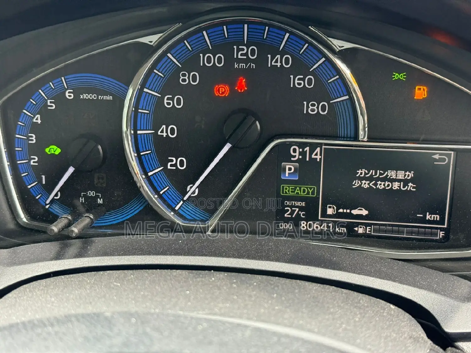 Toyota Corolla Fielder 2018 Silver