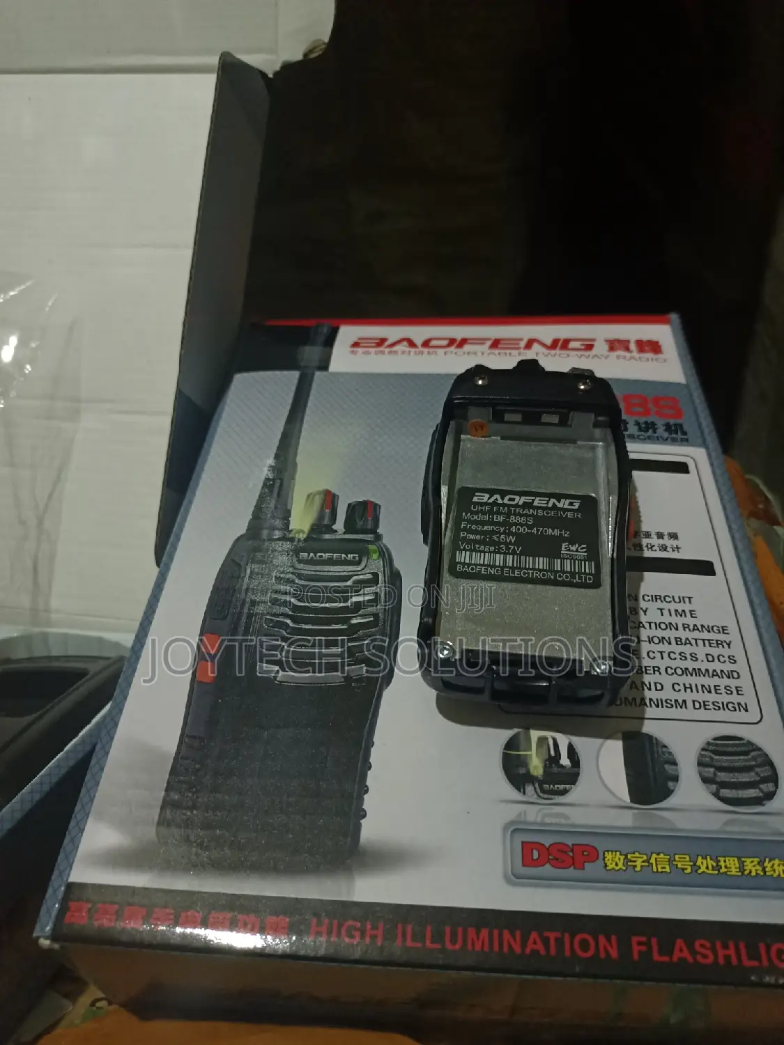 Baofeng Hand Held Walkie Talkie Radio Call 5kms 1pc Is 1300