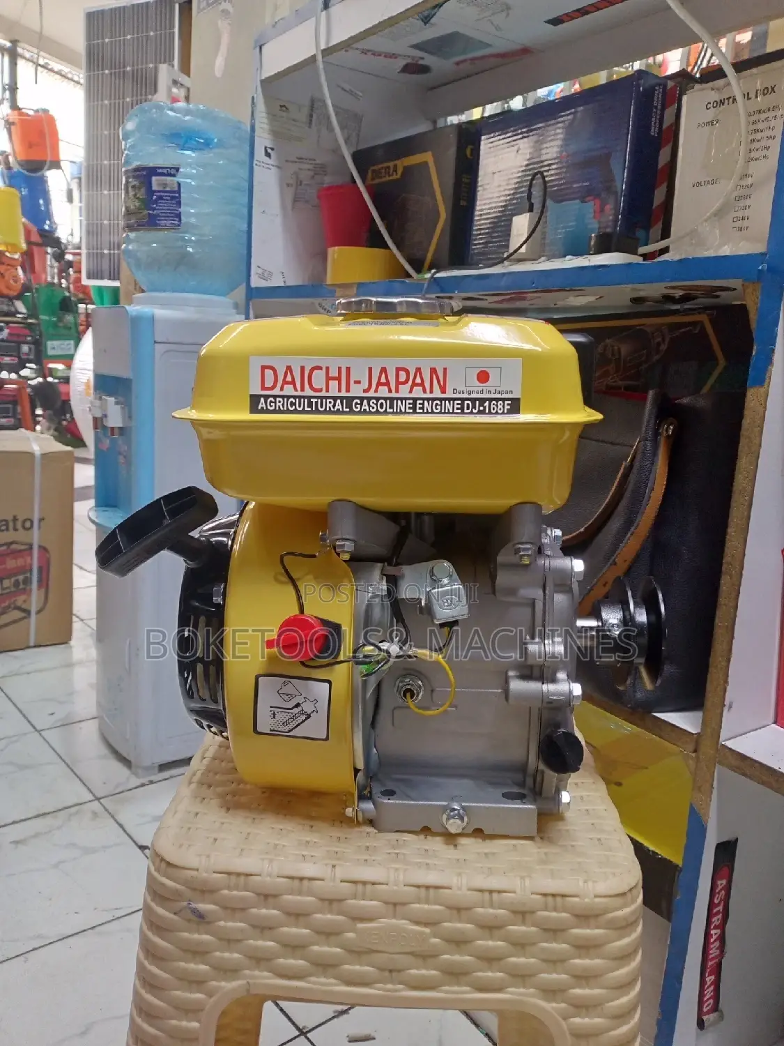 Daichi Japan Engine