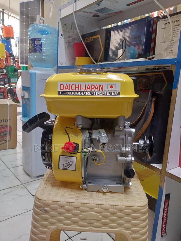 Daichi Japan Engine - main view