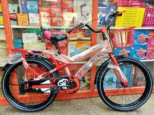 Classy Bicycle Size 20 - thumbnail 2