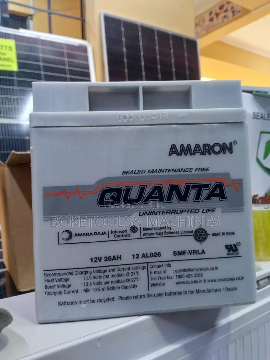 Amaron Quanta 12V 26ah