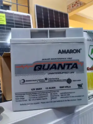 Amaron Quanta 12V 26ah