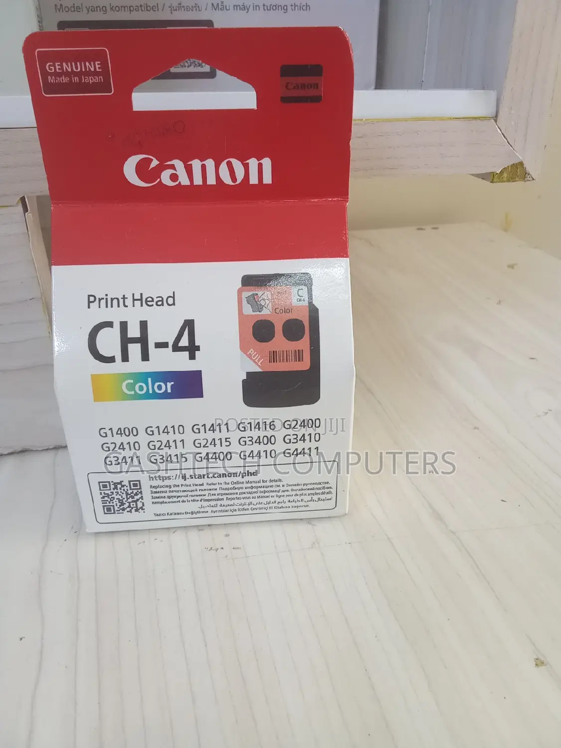 Canon Ch-4 Printhead Cartridge