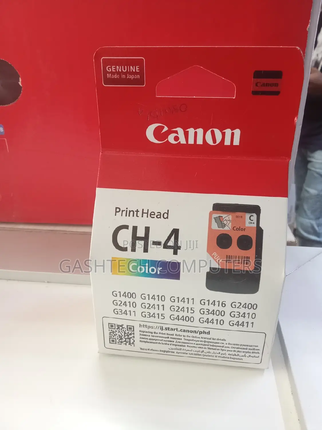 Canon Ch4 Printhead for Canon G2410 .