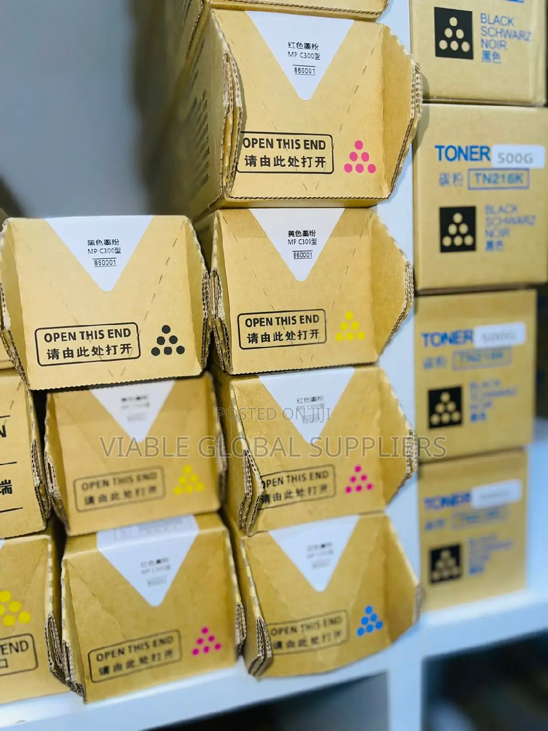 MPC 300 Quality Ricoh Toners at Shocking Prices.