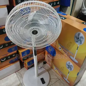 Modern Urk Standing Fan. 18inch