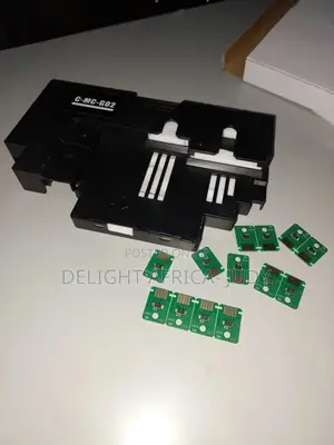 Canon Mc-G02 Maintenance Cartridges for G2420 Printers