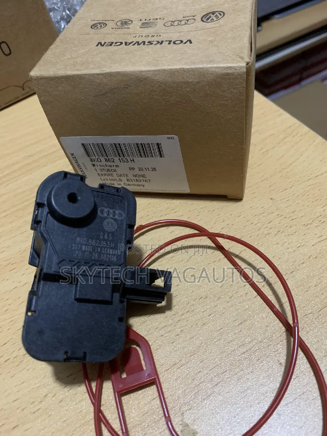 Audi Fuel Flap Actuator