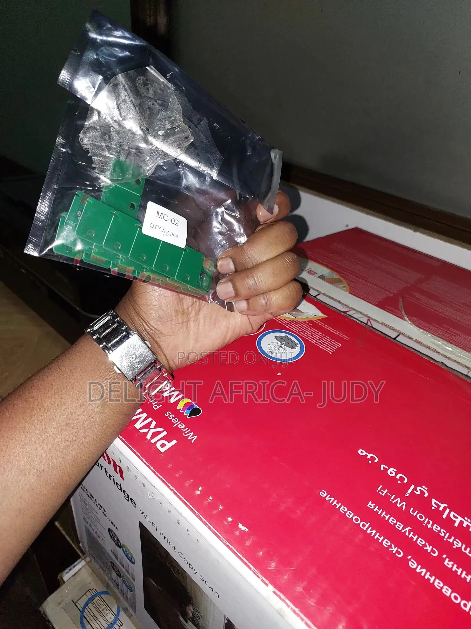 Canon MC-G02 Chip and Maintenance Box for Canon Printers