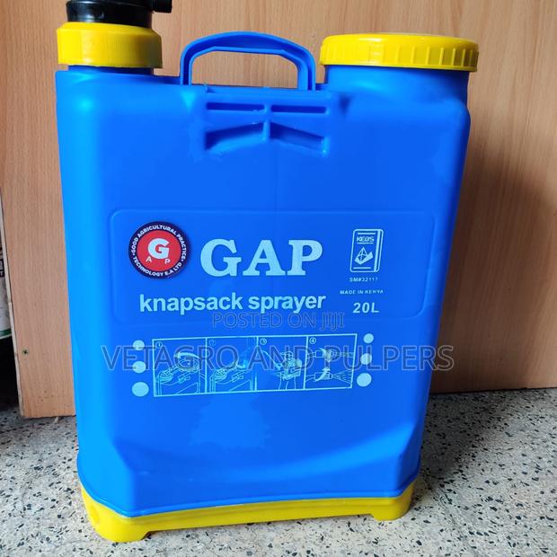 Gap Knapsack Sprayer - thumbnail 3