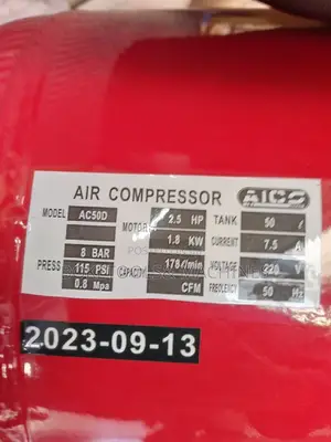 AICO Japan 50L Air Compressor