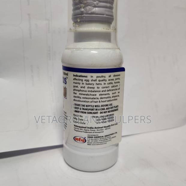 Tonophos (Feed Supplement) - thumbnail 2