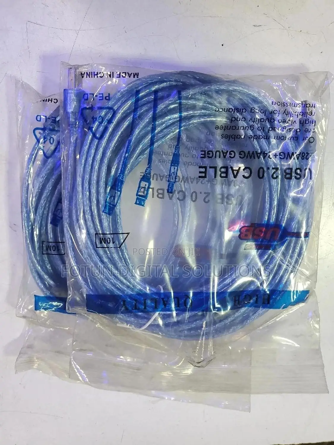10M Printer Cable