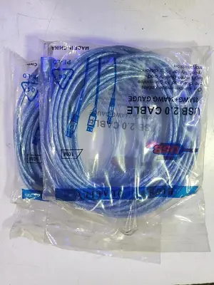 10M Printer Cable