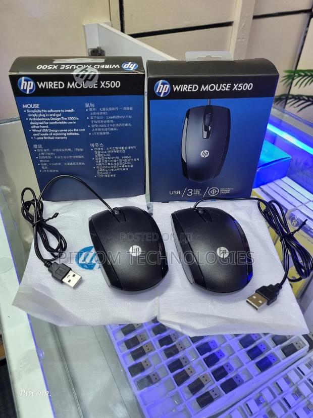 HP X500 Mouse - thumbnail 2