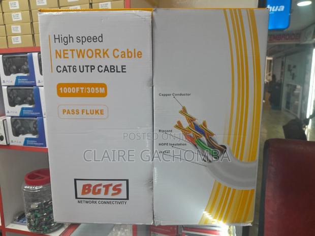 Cat 6 Ethernet Cable / Network Cable - main view