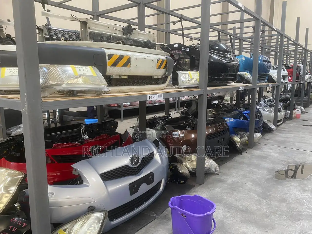 Bumpers/ Nosecuts Available