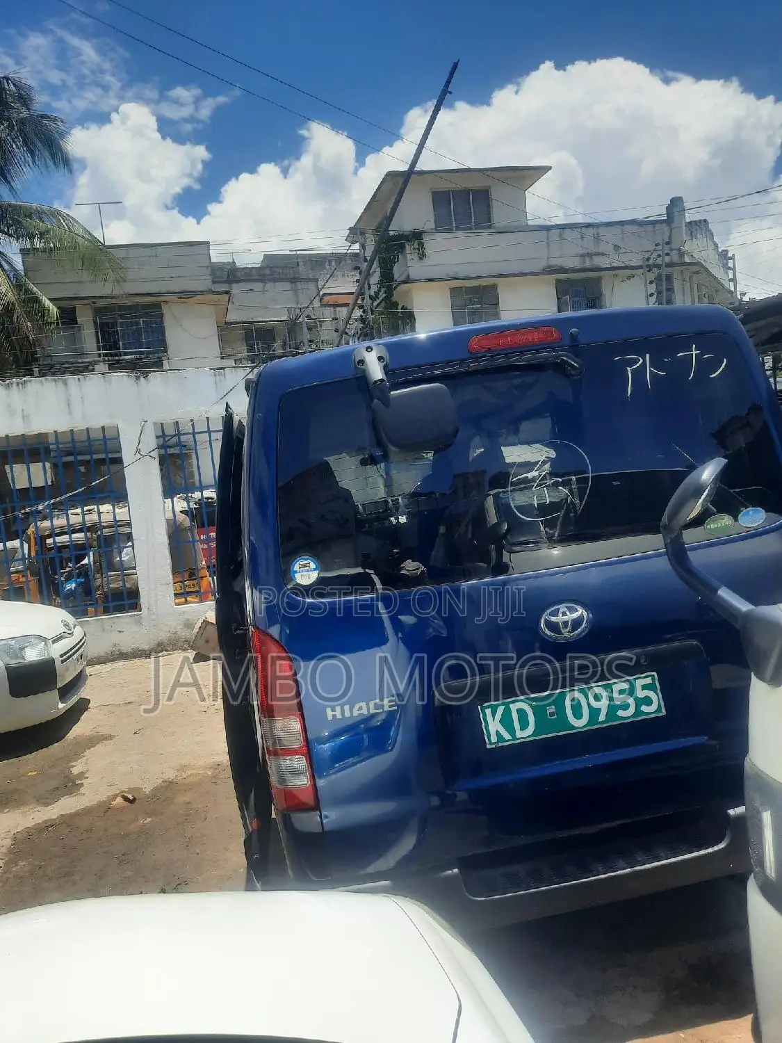 Toyota HiAce 2017 Blue