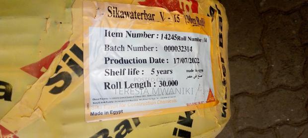 Water Bar V-20(30m/Roll) - main view