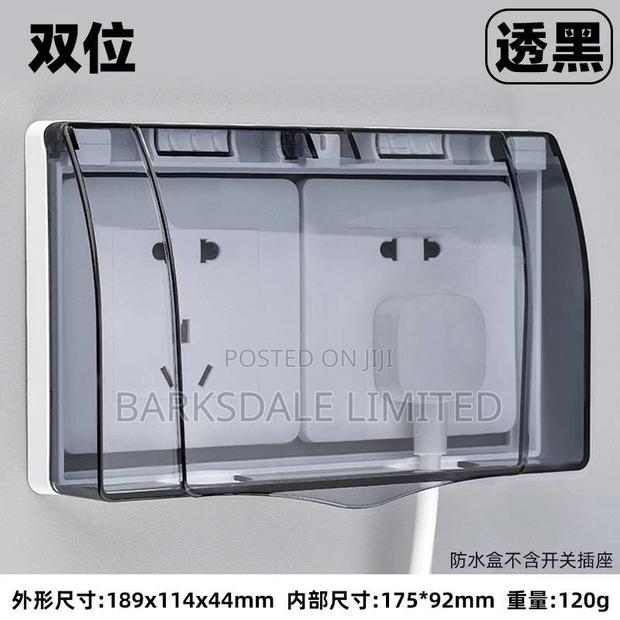 Twin Double Security Electric Socket Cover Safety Protector - main view