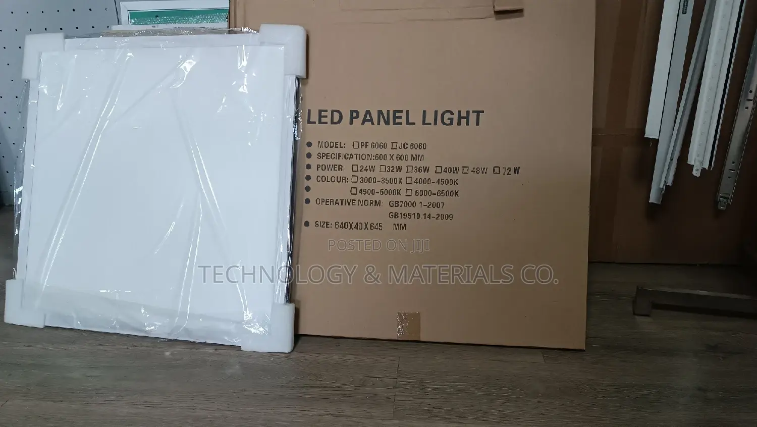 LED Ceiling Lights- 600*600mm
