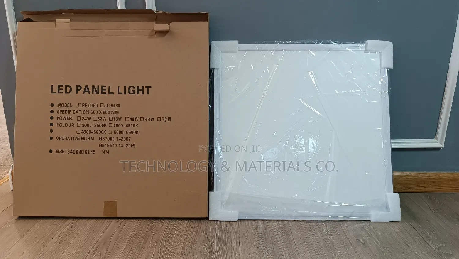 LED Ceiling Lights- 600*600mm