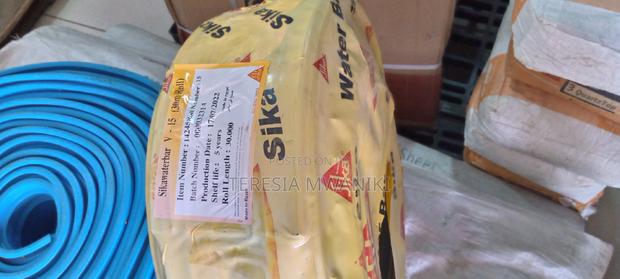 Construction Expansion Joint Waterbar/Waterstop - 200mm - main view