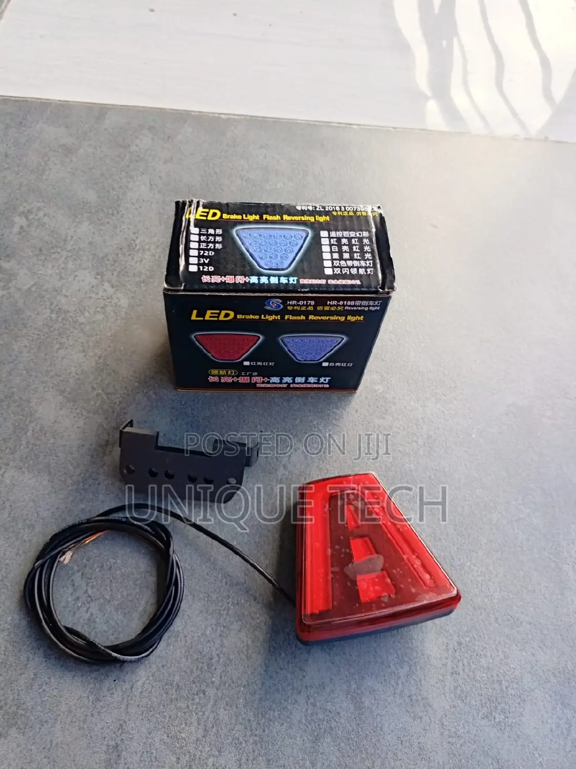 LED Brake Light - Flashing Triangle Reversing Light