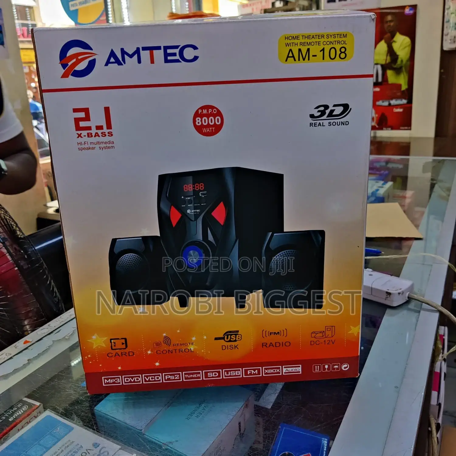 Amtec 2.1ch Woofer Available