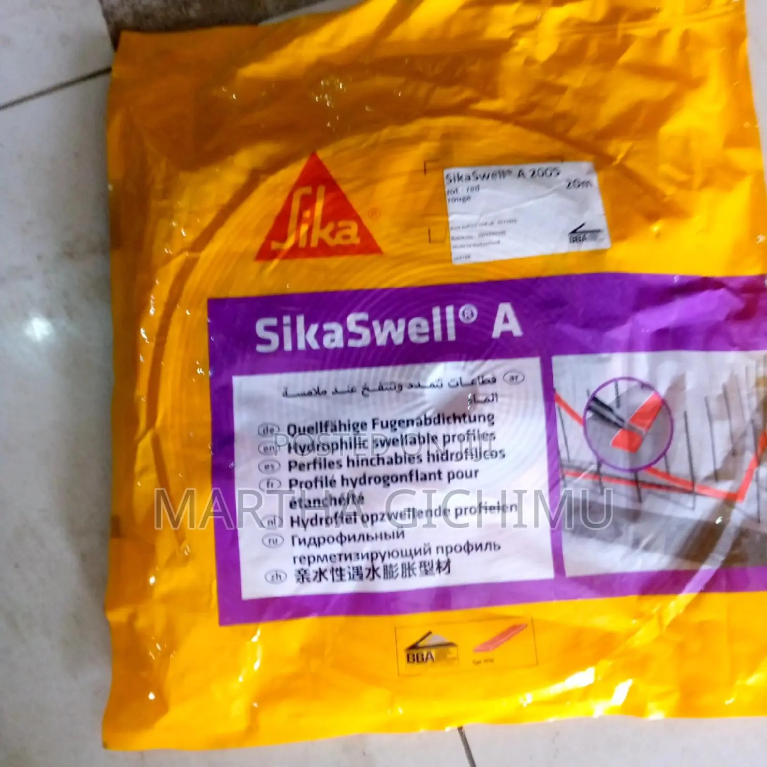 Sika Swell a 2005 (Acrylic Swellable Joint Sealant