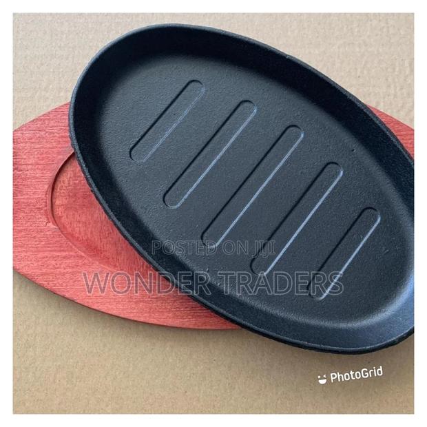 *Sizzling Plate . 25*16cm.* - main view