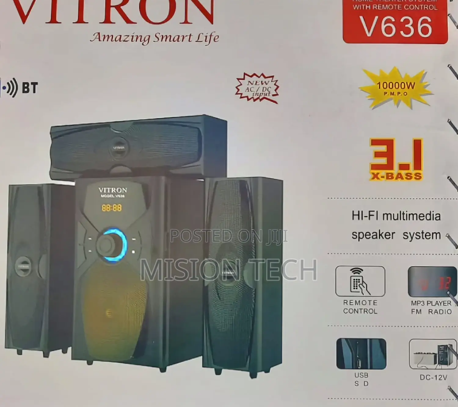 Vitron V636 Home Theater Sub-Woofer System