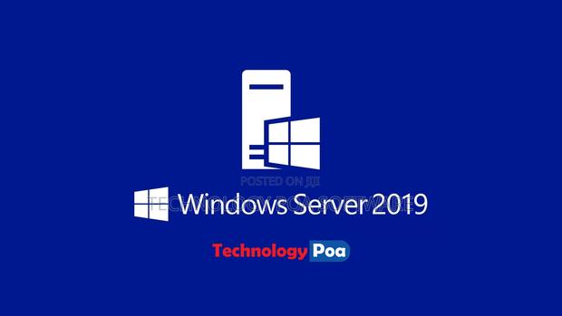 Windows Server 2019 - main view