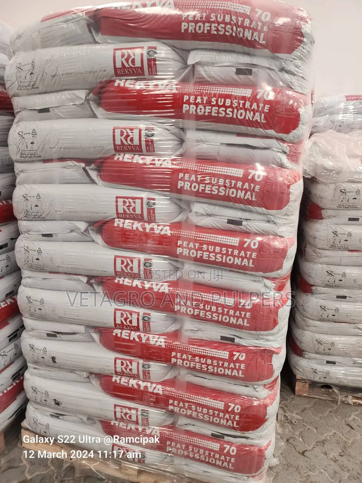 Peat Moss LSM 2W