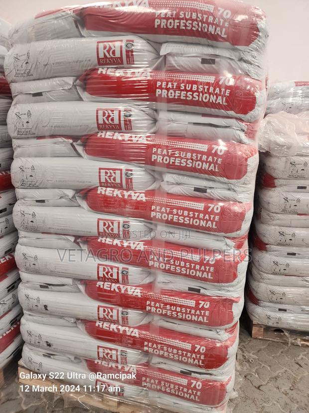 Peat Moss LSM 2W - thumbnail 3