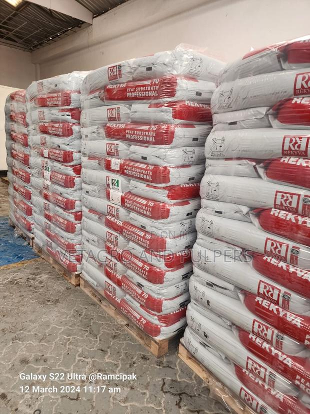 Peat Moss LSM 2W - thumbnail 4