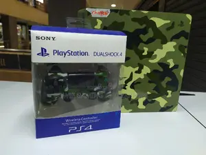 PS4 Console Camouflage Full and Chipped 8games