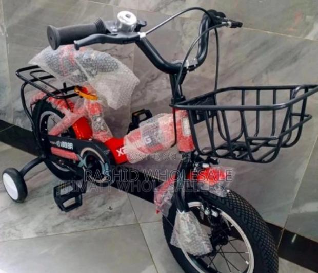 New Kids Bike - main view