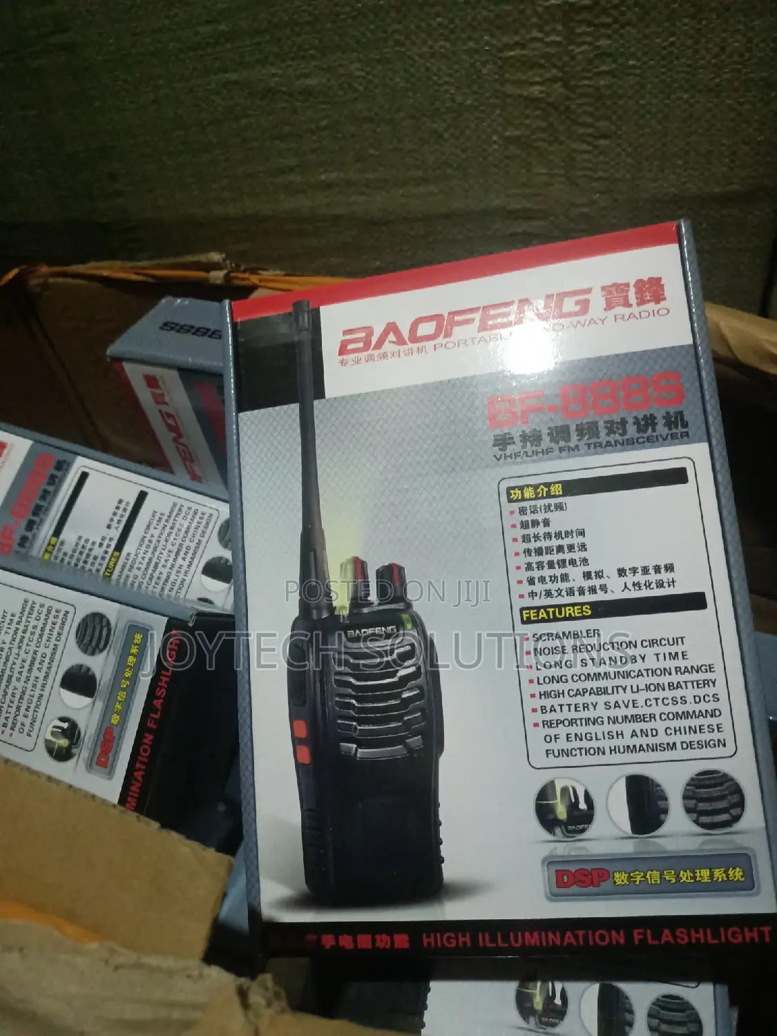 Professional 888s Radio Calls Two Radios on Box
