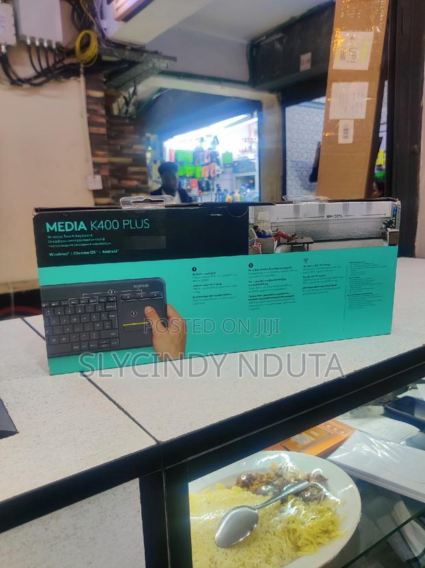 Media Plus Logitech Keyboard - thumbnail 2