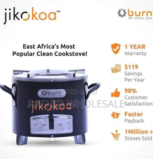 New Model Jiko Koa